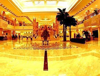 Zhejiang Lantian Baiyun Conference Center Hotel - Jinhua Changsha Exterior photo